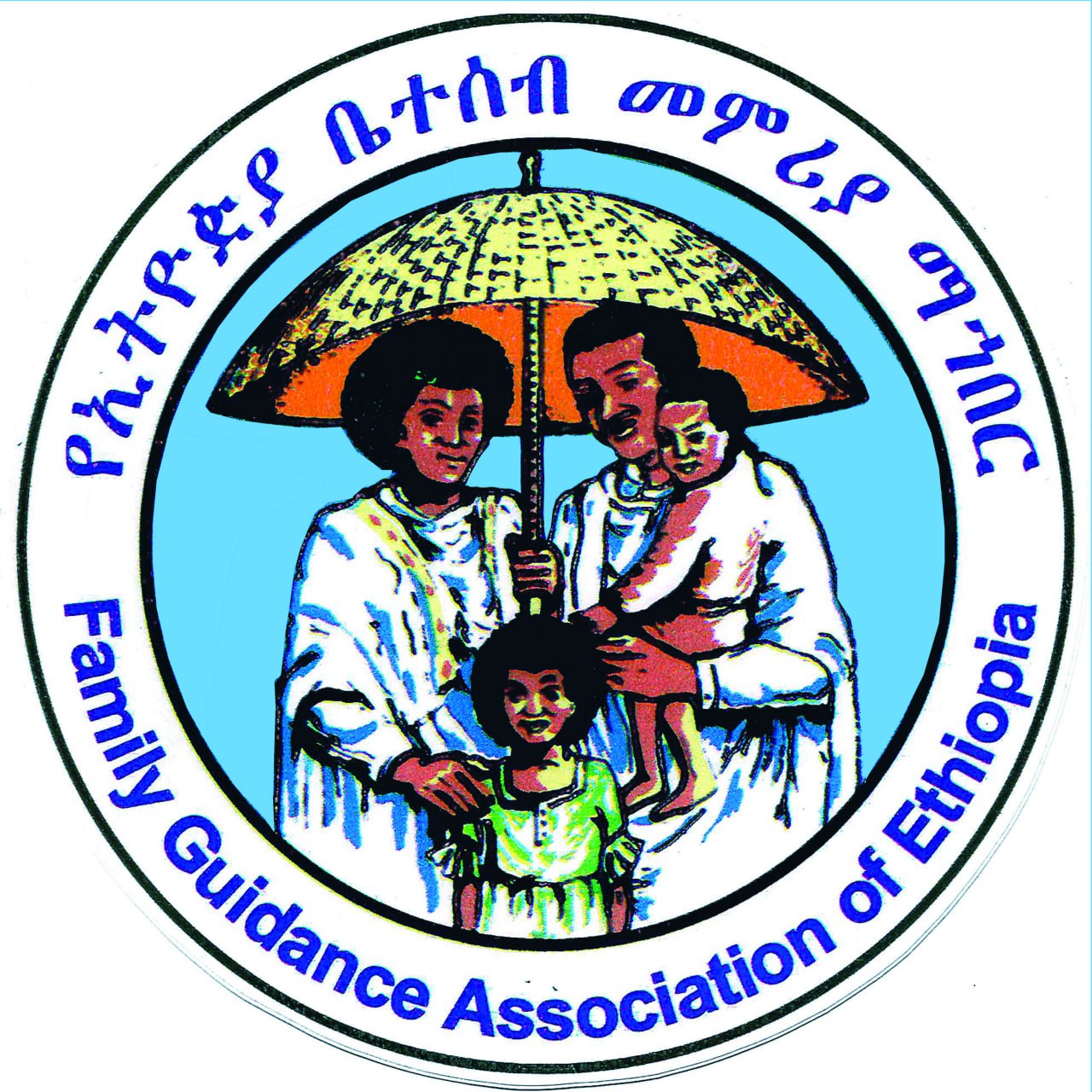 Family Guidance Association of Ethiopia (FGAE)
