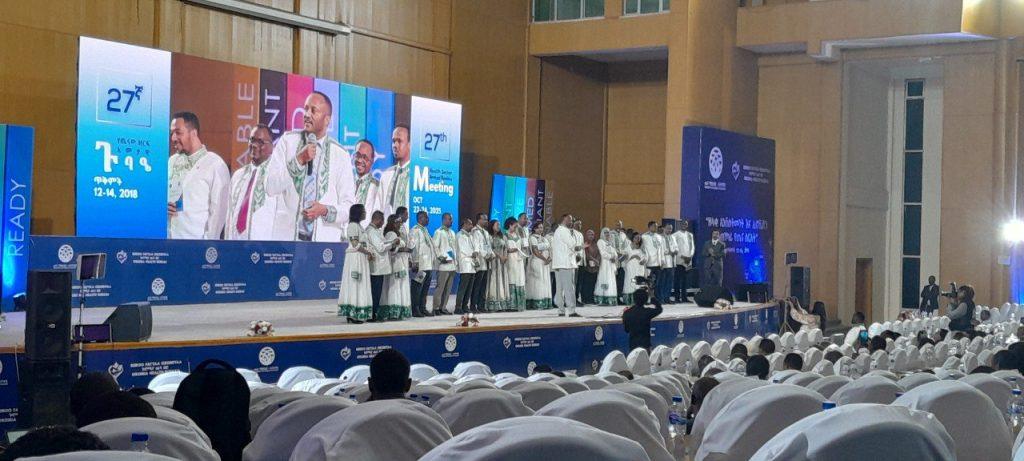 FGAE participated in the 27Tth Ethiopian Ministry of Health’s Annual Review Meeting (ARM)