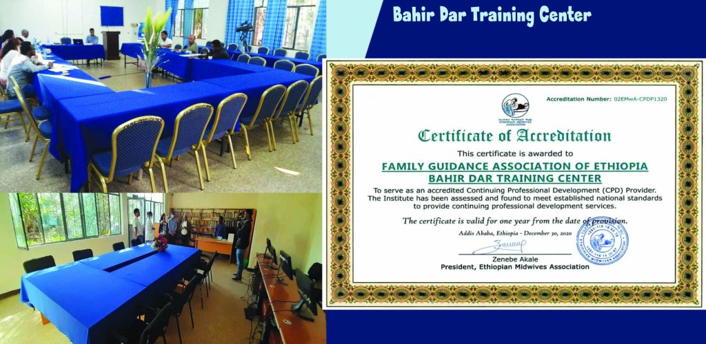 Bahir D Training